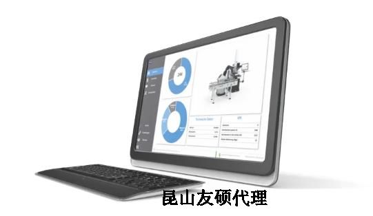 贵阳蔡司三坐标 贵阳蔡司三坐标